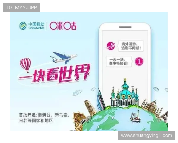 畅享高清在线电视直播，海量频道随心看