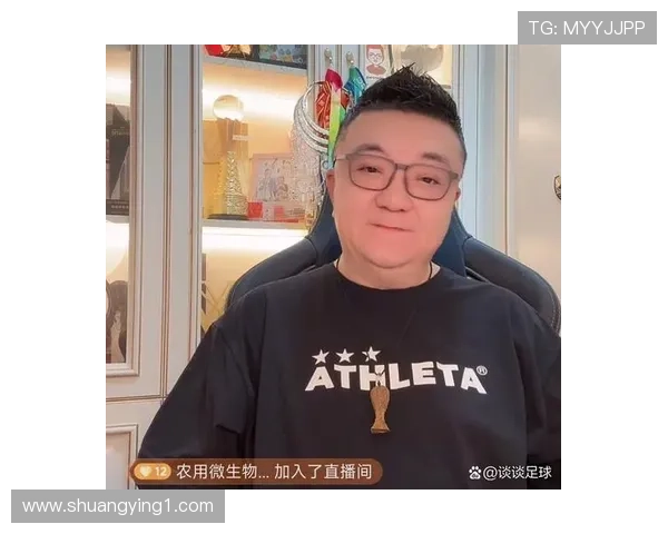 董路直播间的精彩赛事解说与互动